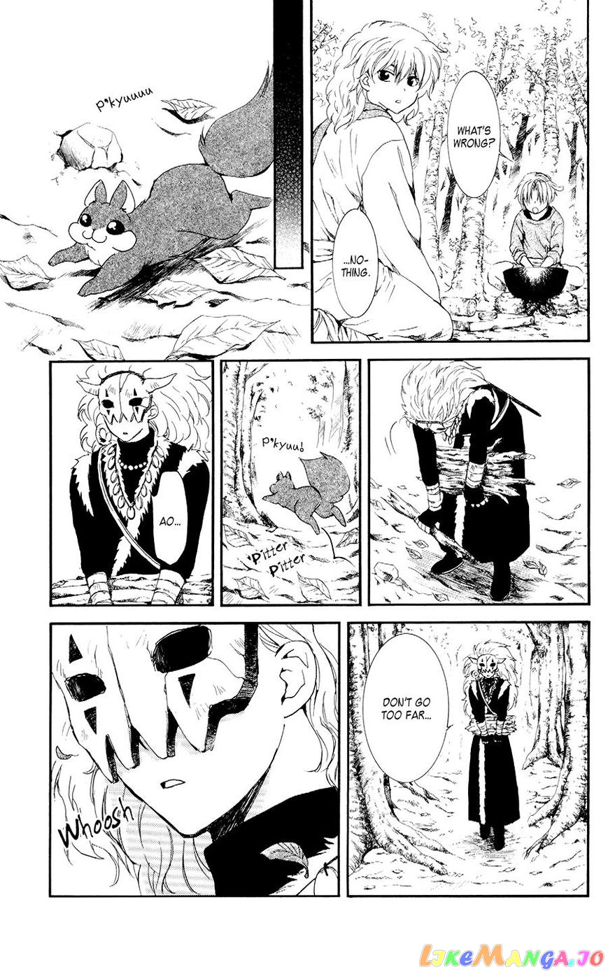 Akatsuki No Yona Chapter 106 image 09